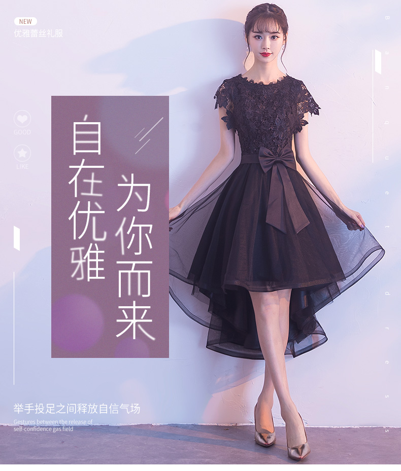 Robe du soir      en Spandex - Ref 3210250 Image 7