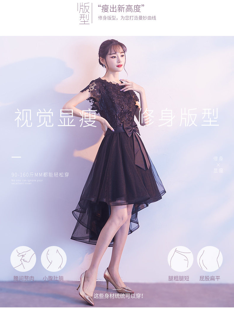 Robe du soir      en Spandex - Ref 3210250 Image 10