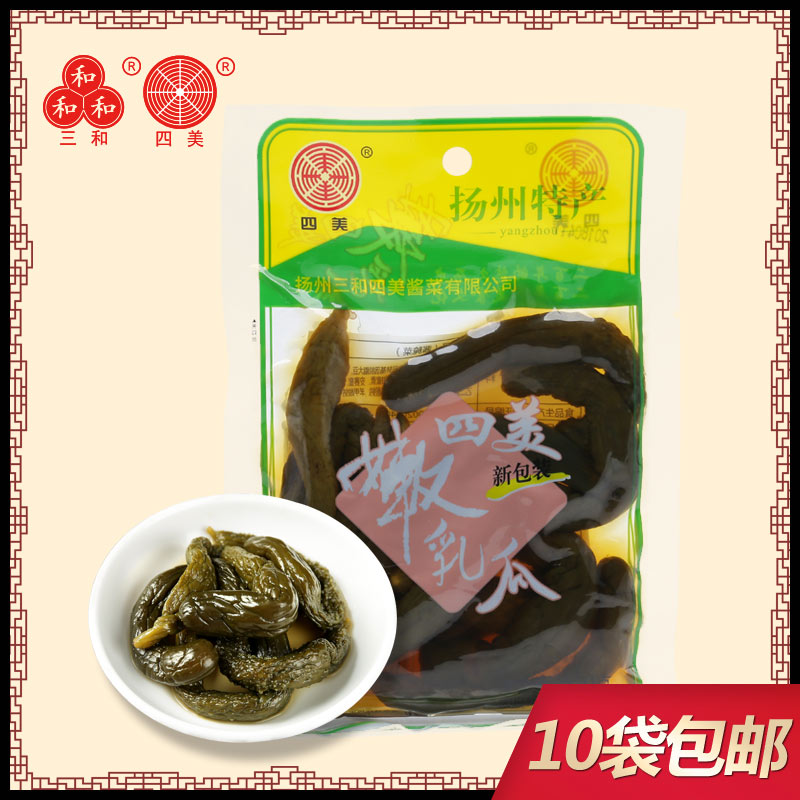 Triple and quad sauce Sauce Cucumber 120g bagged Yangzhou Special Sauce Dish Down the Vegetable Pickle 10 Bag