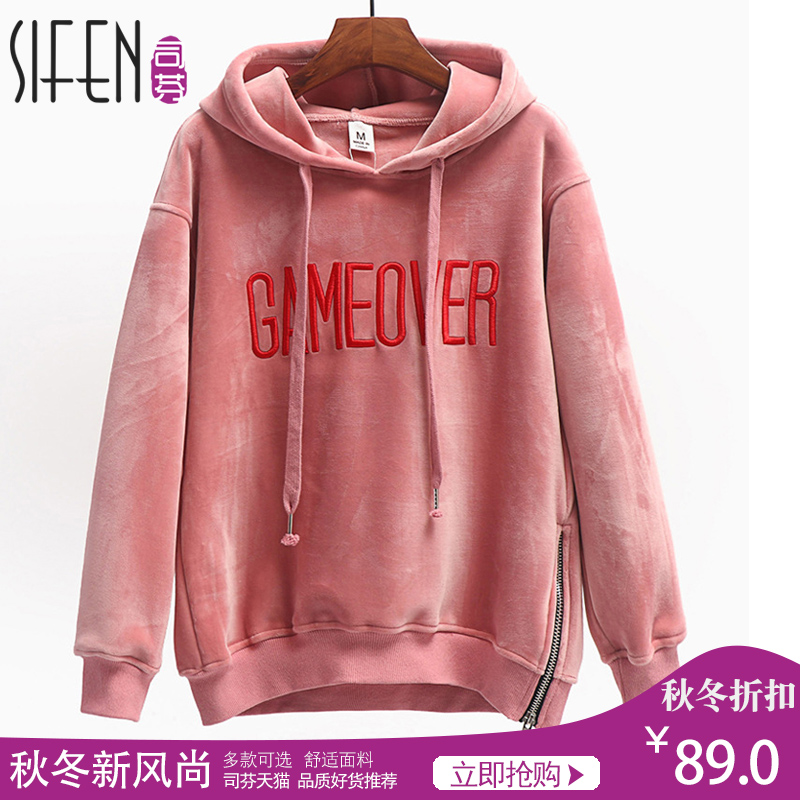 Sweatshirt femme - Ref 3217124 Image 1