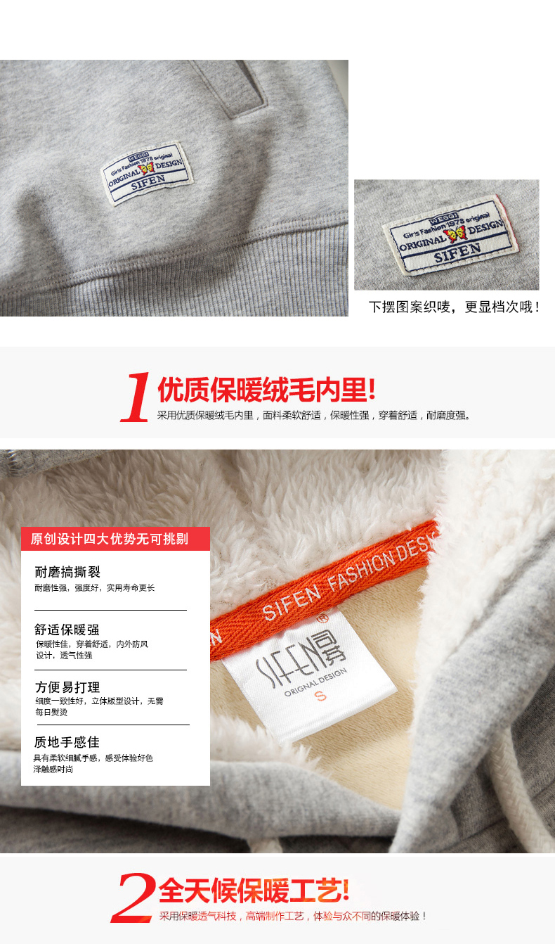 Sweatshirt femme en Coton - Ref 3217261 Image 11