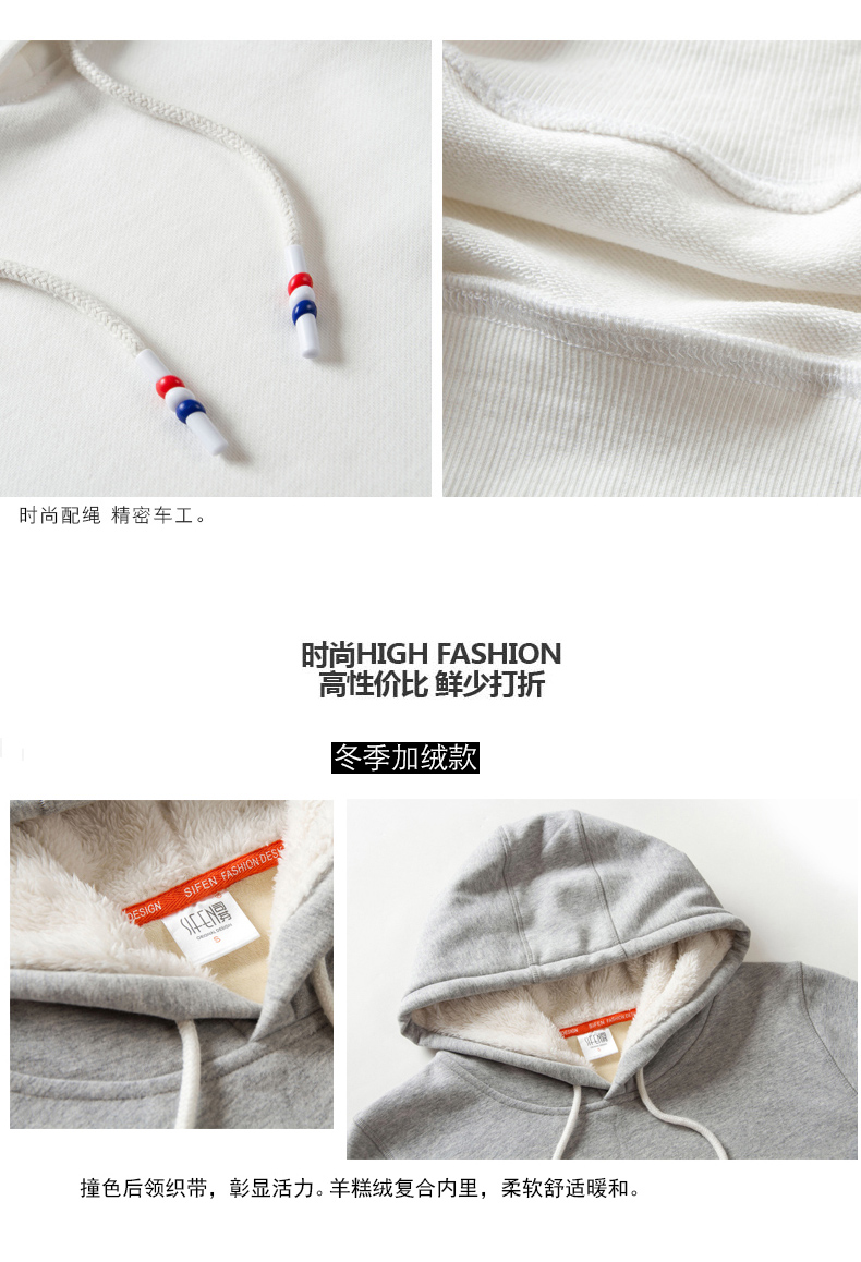 Sweatshirt femme en Coton - Ref 3217261 Image 10