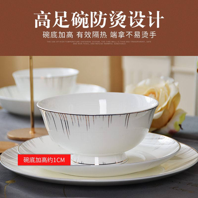 Tangshan ipads porcelain tableware suit 60 head ipads bowls plates spoon combination to dojo.provide household porcelain tableware set of gift boxes