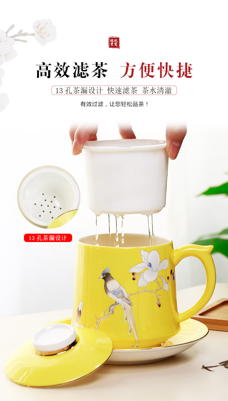 Hand - made fine ipads China cup) filter cup of belt filter glass cup tea high - capacity ceramic cup gift boxes