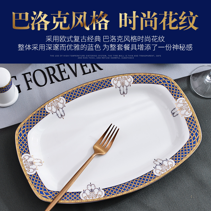 Home European up phnom penh grade ipads porcelain kit 28 first six doses of ceramic dishes dishes set plate box