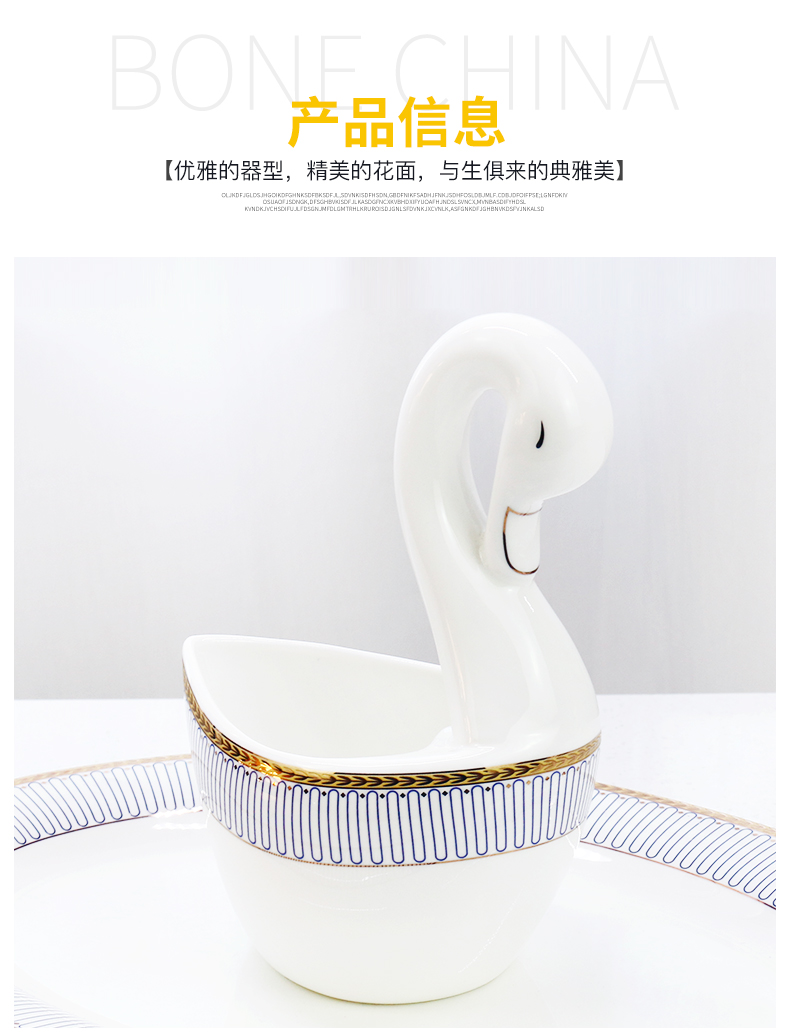 Creative household swan ipads porcelain run child receive basket basket cage table table furnishing articles ipads porcelain ceramic arts and crafts