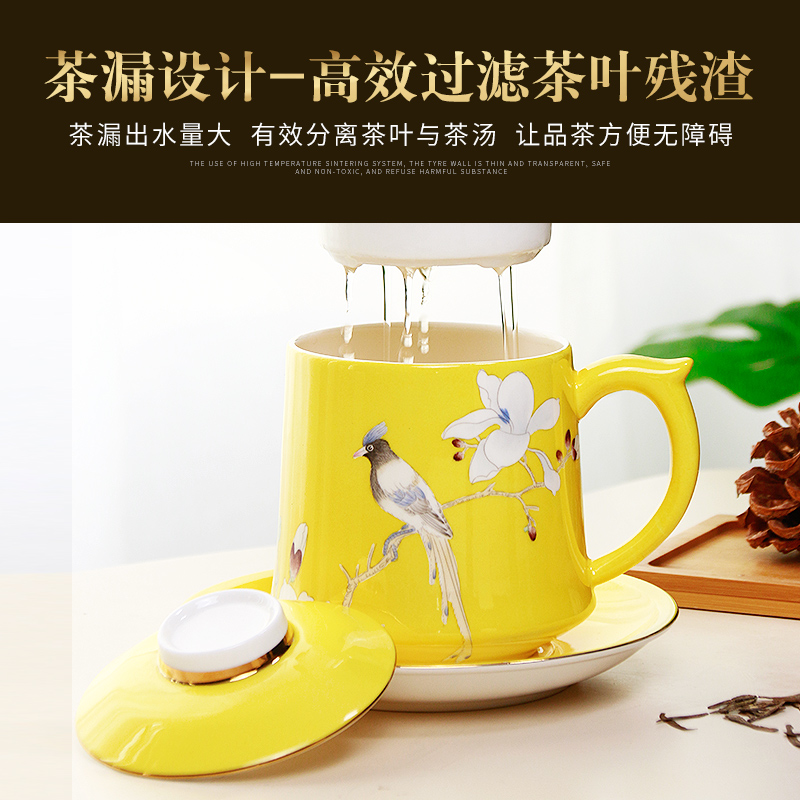 Hand - made fine ipads China cup) filter cup of belt filter glass cup tea high - capacity ceramic cup gift boxes