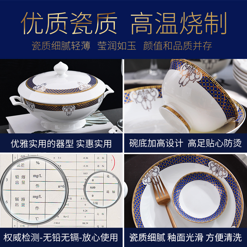 Home European up phnom penh grade ipads porcelain kit 28 first six doses of ceramic dishes dishes set plate box