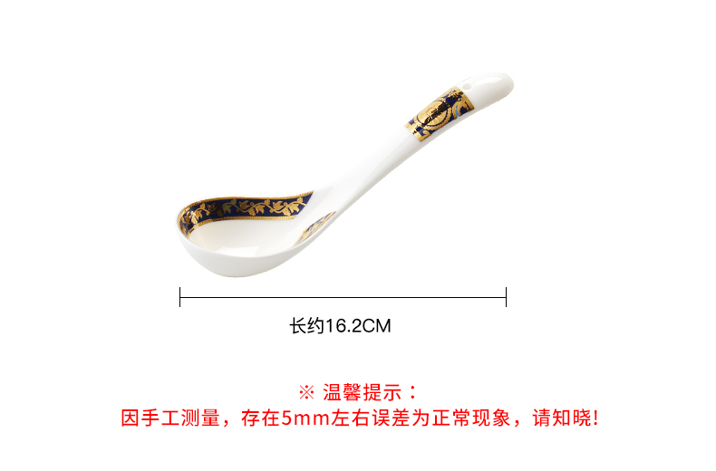 Three - dimensional relief gold ipads porcelain run ceramic spoon, spoon, ladle delicate porcelain run spoon run condiment spoon, margo