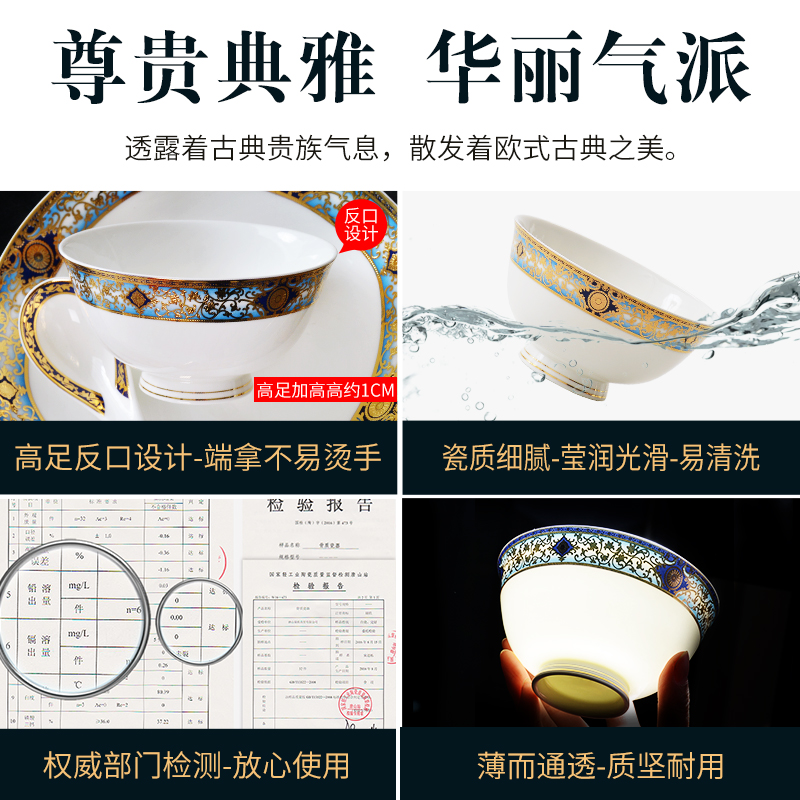Exquisite three - dimensional relief gold ipads China best rice bowls, 4.5 inch ceramic bowls of gold border hot small bowl