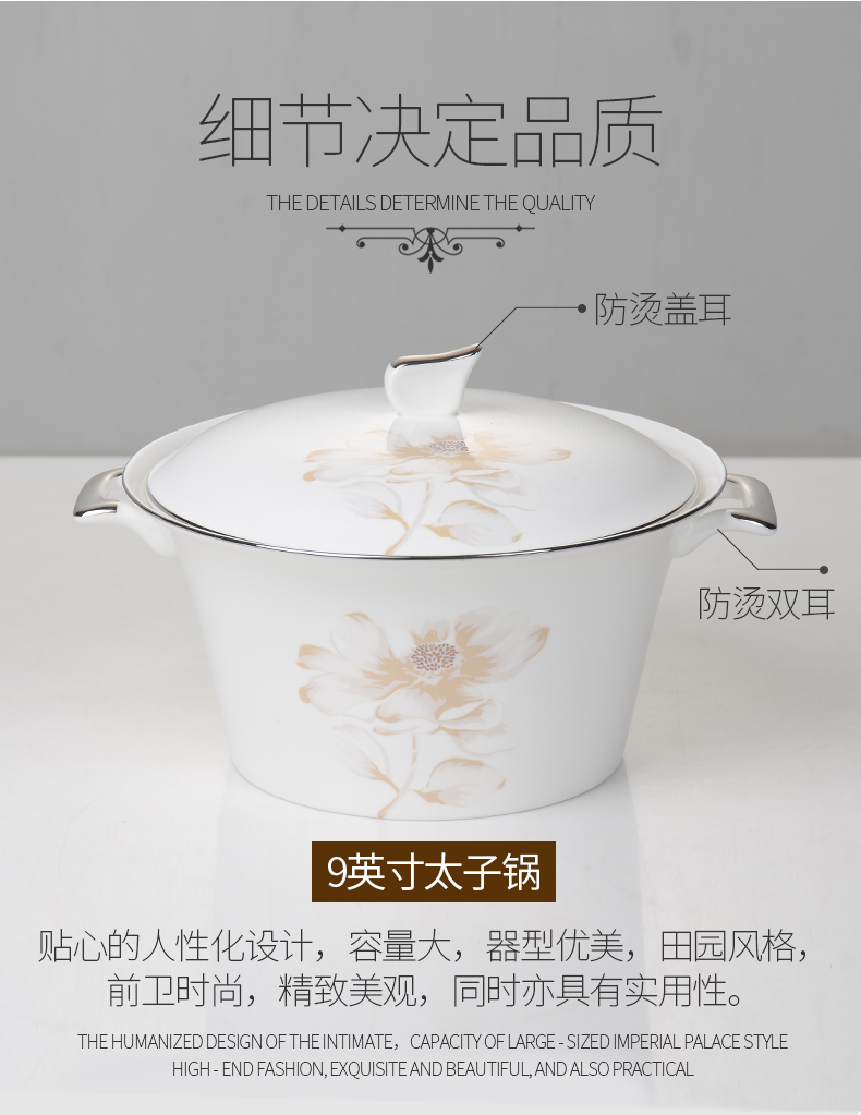 Chinese style manual paint showily 28 skull porcelain tableware set 6 doses to use plate composite ceramic tableware box