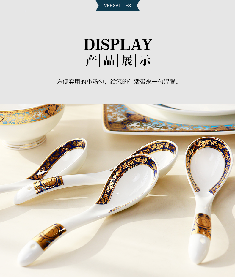 Three - dimensional relief gold ipads porcelain run ceramic spoon, spoon, ladle delicate porcelain run spoon run condiment spoon, margo