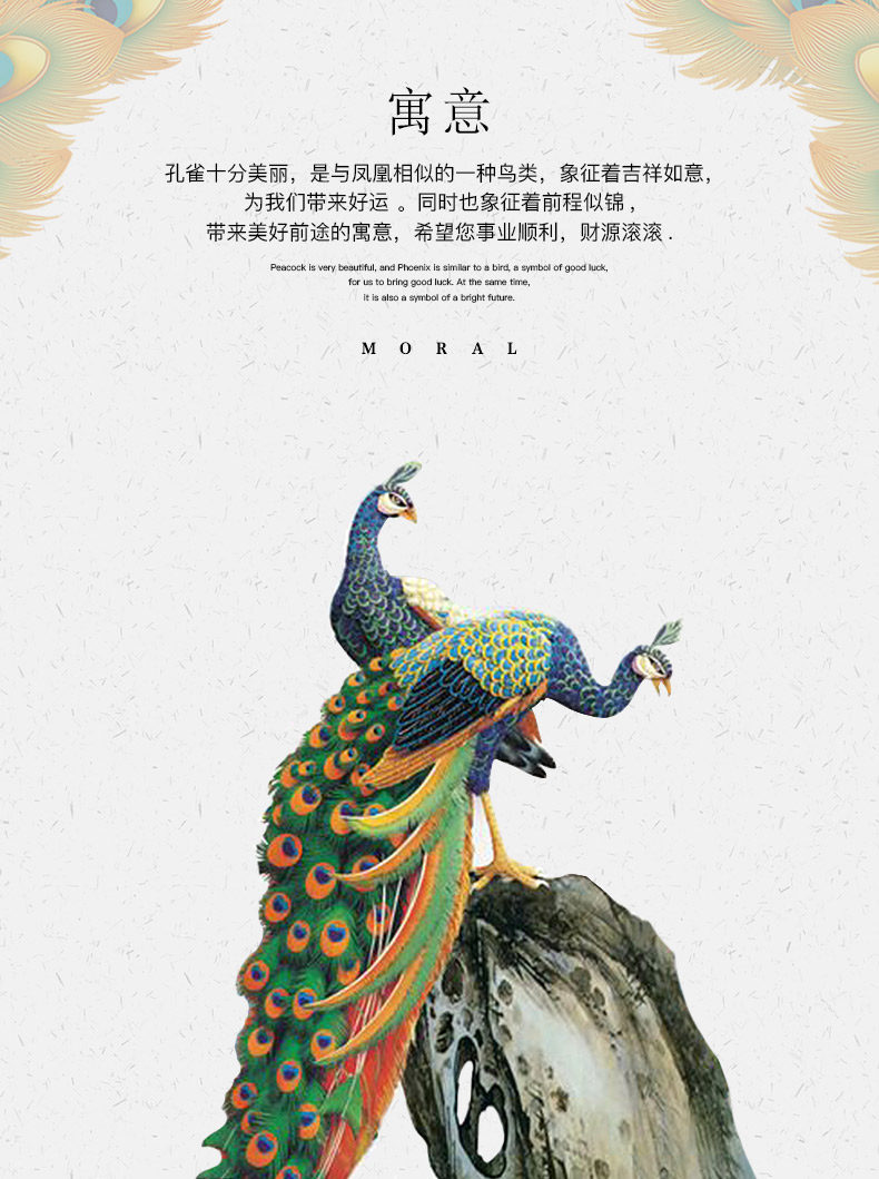 精品手绘孔雀骨瓷茶漏杯可过滤带漏茶杯子大容量陶瓷杯茶道滤网杯 景德镇名瓷在线