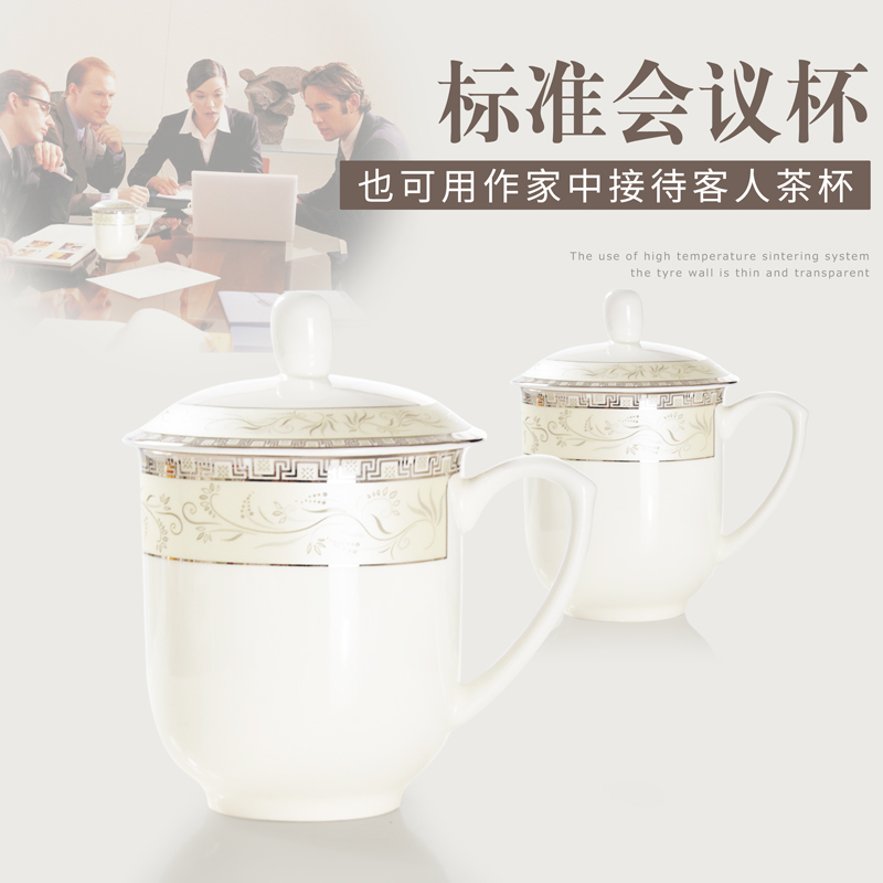 Ten cups of tea cup cup with cover ipads porcelain ceramic cup lid cup meeting office cup lead - free ipads porcelain ceramic cup