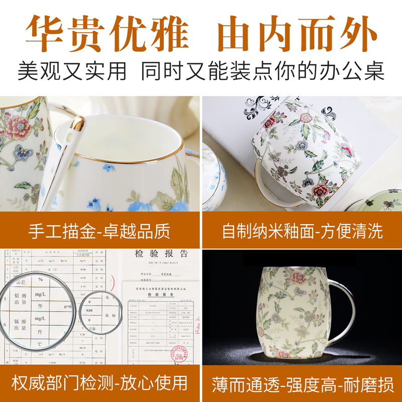 Ipads China breakfast cup with cover domestic cartoon ceramic cup large capacity to female creative milk cup keller