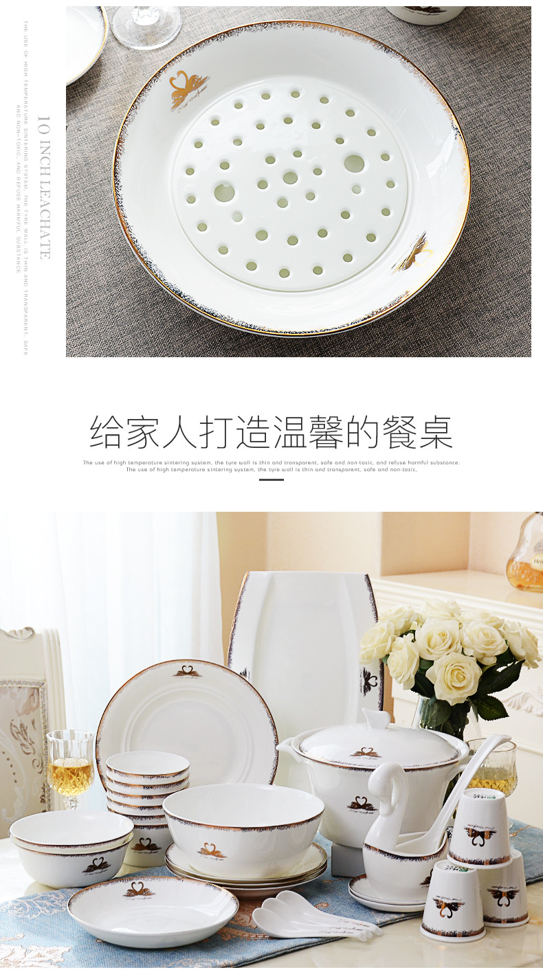 Ipads China tableware dishes free combination collocation of DIY ceramic bowl home up phnom penh swan bowl bowl food dish