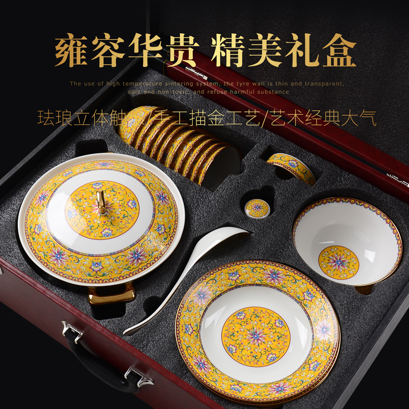Tangshan ipads porcelain tableware dishes suit household of Chinese style ceramic bowl dish combination 58 head colored enamel tableware gift boxes