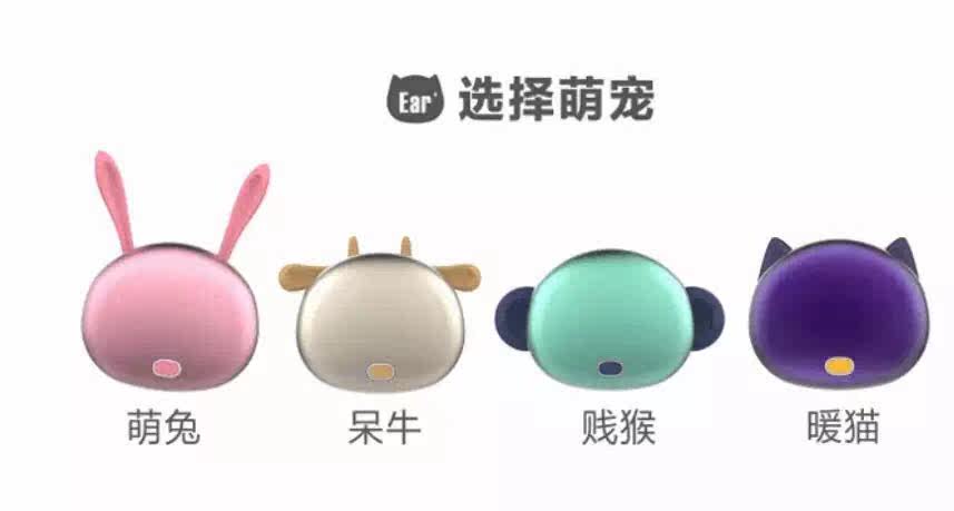 Réchauffeur USB pour les mains - Ref 415941 Image 9