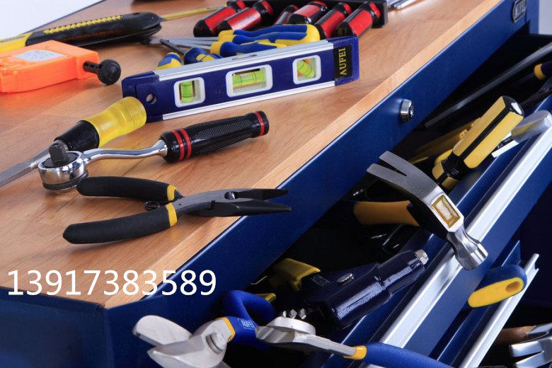 Tournevis pour réparation vélo - Ref 2300077 Image 15