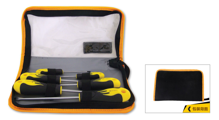 Tournevis pour réparation vélo - Ref 2300100 Image 12