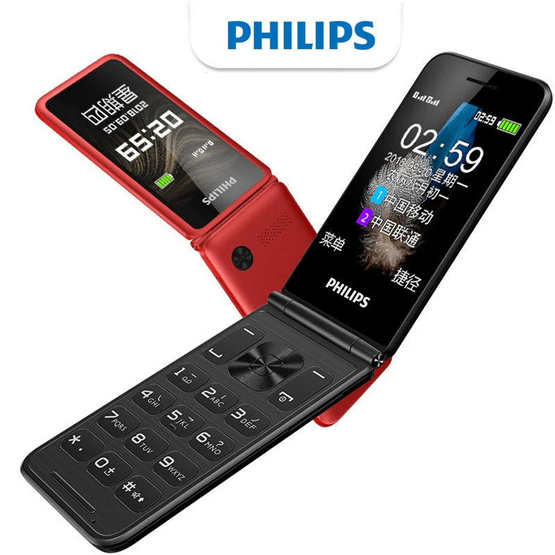 Филипс/Philips складывающийся сверхдлинный мобильный телефон *S для пожилых, для студентов, E256, E515, 515A