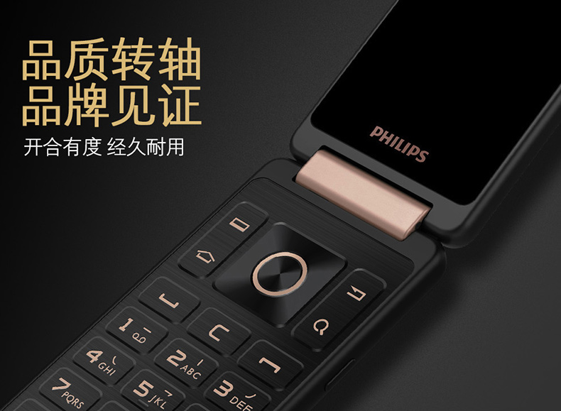 Philips / Philips S351F full Netcom 4g màn hình kép cũ điện thoại thông minh lật kinh doanh nam chờ Android màn hình lớn màn hình cảm ứng chính hãng nút chữ viết tay di động máy cũ - Điện thoại di động giá samsung a21s