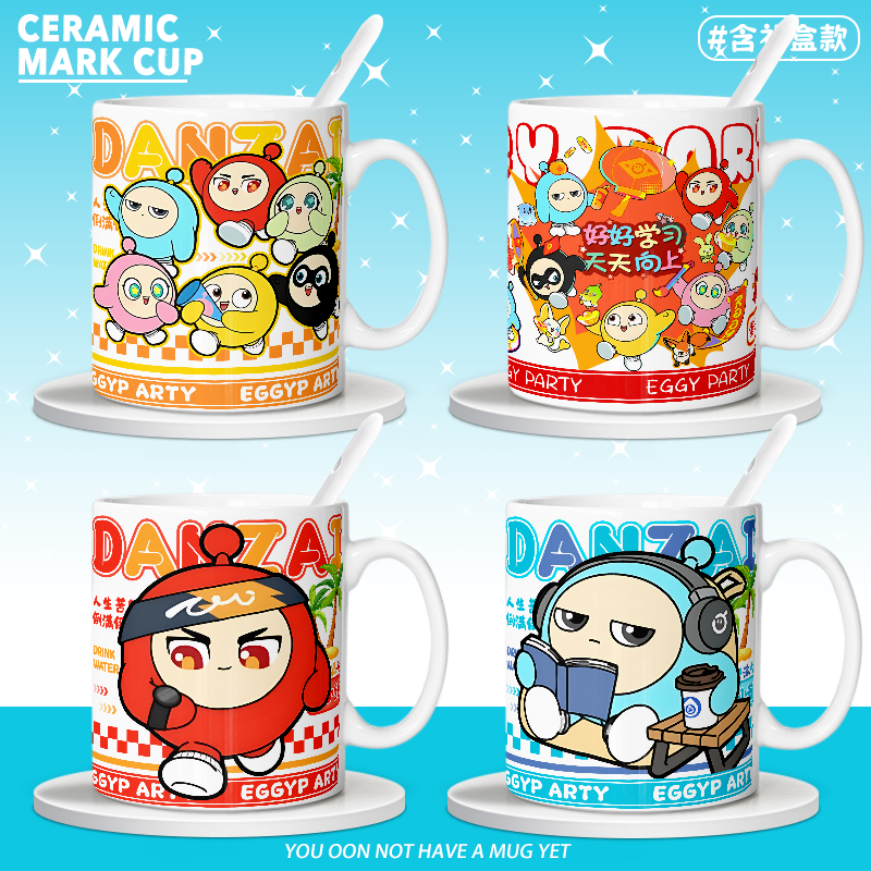 Cartoon Egg Party Little Blue Little Red Five Cute Little Characters Ceramic Drinking Cup Home Dormitory Water Cup Cartoon Egg Party Little Blue Little Red Five Cute Little Characters Ceramic Drinking Cup Home Dormitory Water Cup