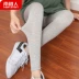 Quần legging cotton màu xám Nam Cực Quần tây nữ bên trong và bên ngoài mặc mùa hè quần mỏng phần yoga bó sát chín điểm - Quần tây thường