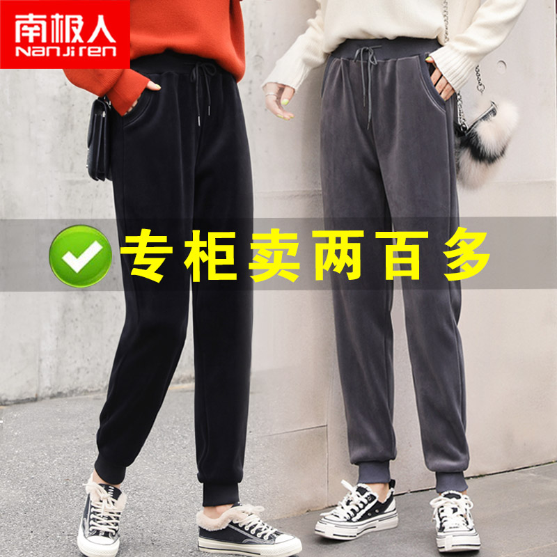南极人 金丝绒运动裤 加厚休闲裤 图2