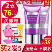 Kaiyi show bb cream quầy xác thực che khuyết điểm cô lập cc kem dưỡng ẩm làm sáng da nền tảng trang web chính thức không hạm