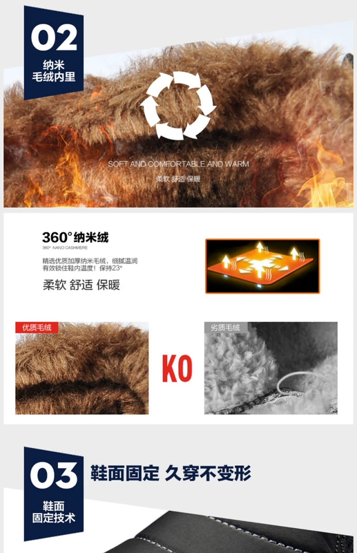 Kéo lại giày cotton nam giày ấm mùa đông Giày cotton nam và nữ cộng với giày nhung cotton Giày nam chống nước chống trượt