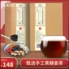 Товары от 木果庄园旗舰店