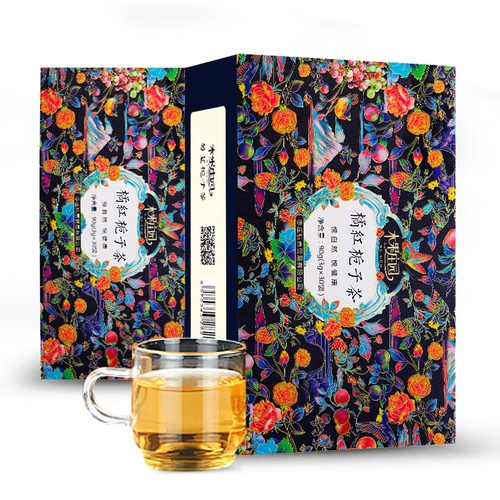 Подарочная коробка Fat Dahai Orange Gardenia Чай чистый чай, защищающий горло, пропитанное в горле, чай с фруктами Luohan