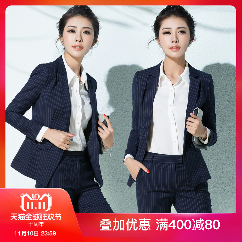 Tailleur femme - Ref 3245293 Image 1