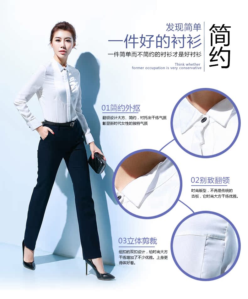 Tailleur femme - Ref 3241687 Image 10