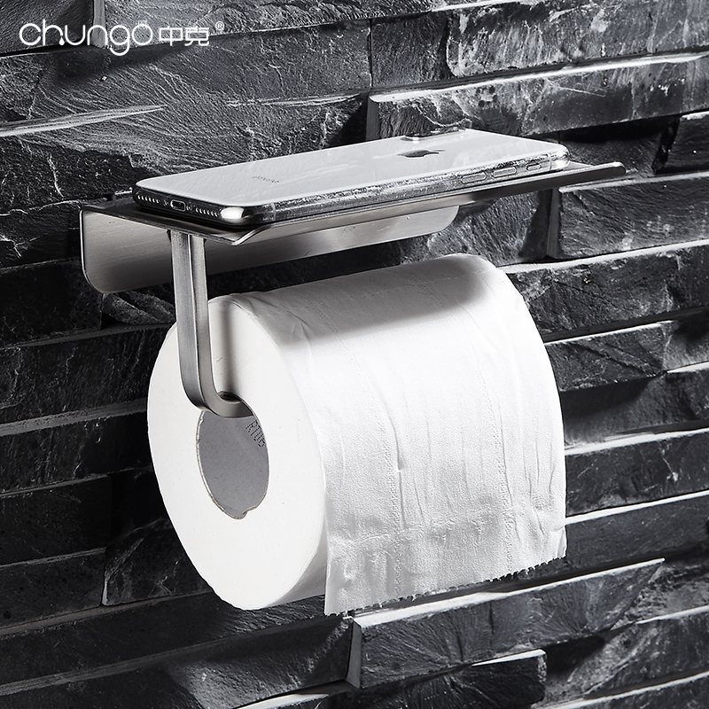 Toilet 304 stainless steel brushed toilet hand phone shelf Household powder room punch-free roll toilet paper towel rack