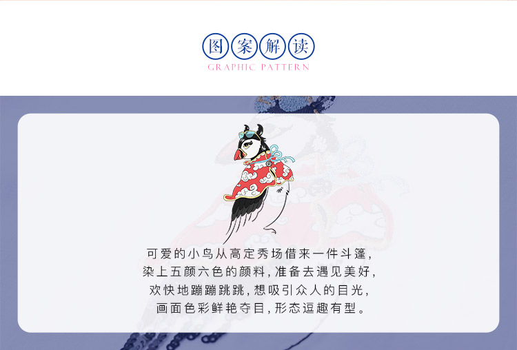 云思木想2019夏装新款女装刺绣黑色宽松百搭短袖潮t恤上衣女16601商品详情图