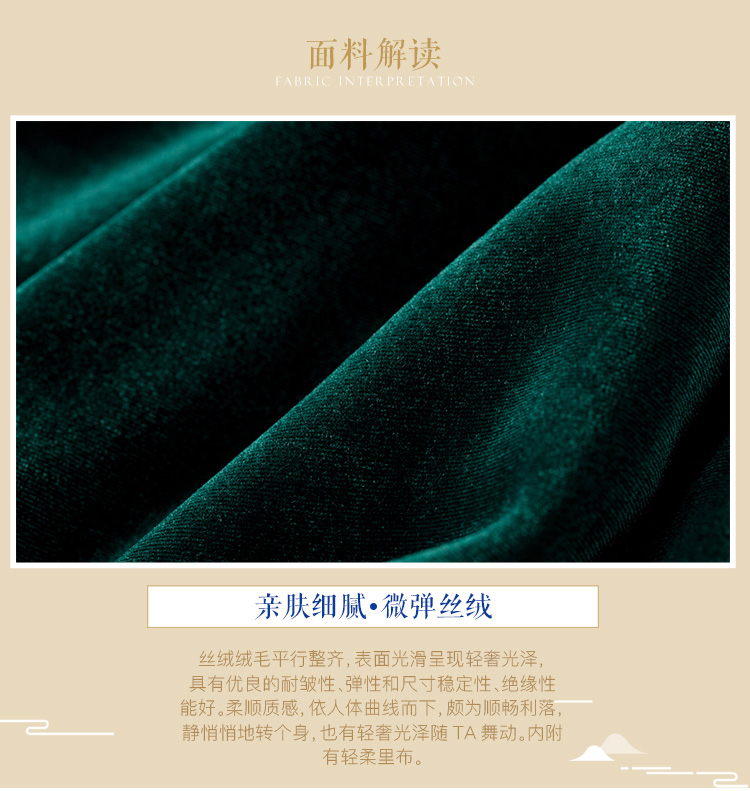 Yun Simu nghĩ rằng Qing Mu Long Yun thêu 2018 mùa thu mới cho nam và nữ áo trùm đầu ngắn 64588 quần áo trẻ em giá rẻ