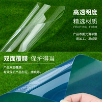 Матовый пластиковый целлофан из ПВХ, DIY