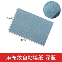 Моральные обои с самостоятельными обоями глубины синие (5 фотографий)