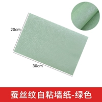 Шелковый узор с сами-шатом обои-зеленые (5 фотографий)