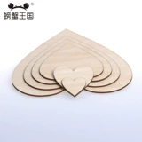 螃蟹王国 Модель сделайте DIY ручной тонкой деревянной таблетки, в форме сердечного сердца Beylum, 2 мм тарелка многопрофильная, спецификация