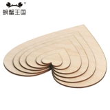 螃蟹王国 Модель сделайте DIY ручной тонкой деревянной таблетки, в форме сердечного сердца Beylum, 2 мм тарелка многопрофильная, спецификация