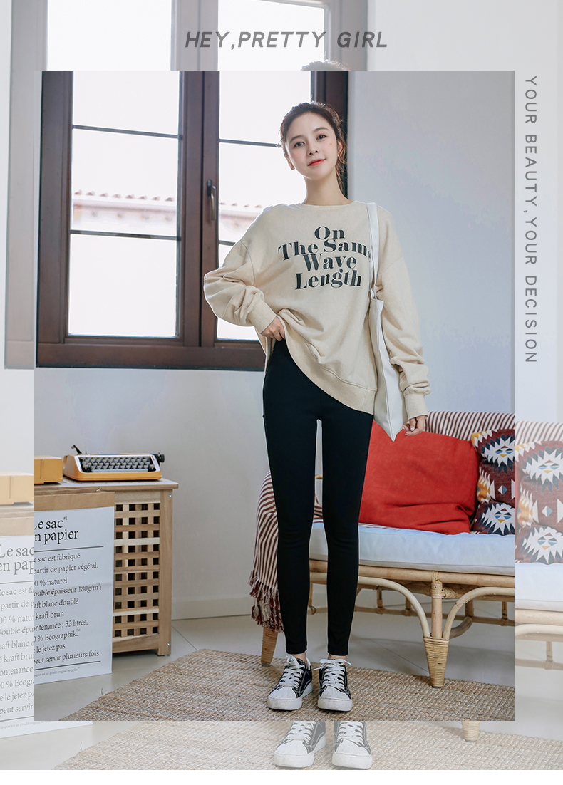 Jean femme - Ref 3194261 Image 7