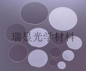 MgO Magnesium Oxide Single Crystal Substrate-10×10×0 5mm-Single Side Polished-Crystal Orientation 100-110-111