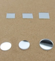 1064nm narrowband filter-D12 7 * 1mm other bands optional-size accept custom-made