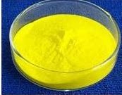 YAG fluorescent powder LED with several yellow powders such as YAG yellow powder -YAG04 YAG01 YAG02 YAG02