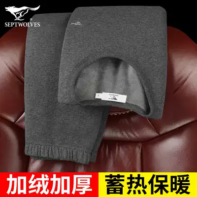Seven wolves heating clothes men's plus velvet thickening suit boys cotton sweater warm clothes winter autumn clothes sanitary pants men