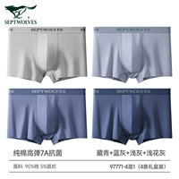 【Чистые хлопковые брюки.