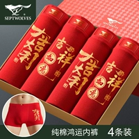 83268-4 (хлопок